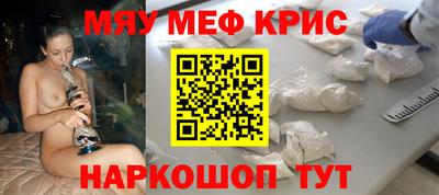 ECSTASY Кунгур