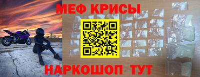 бутик Краснодар