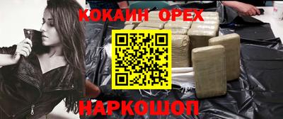 крисы Кумертау
