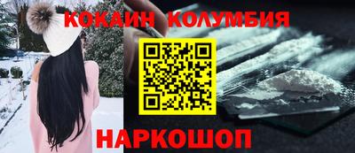 дурь Белорецк