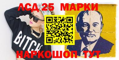 крисы Кумертау