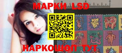 трава Кулебаки