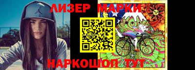 бутик Краснодар