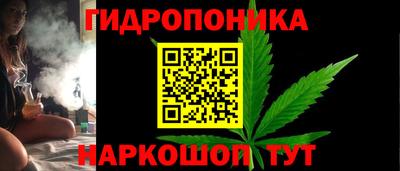 трава Кулебаки