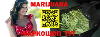 трава Кулебаки