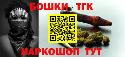 крисы Кумертау