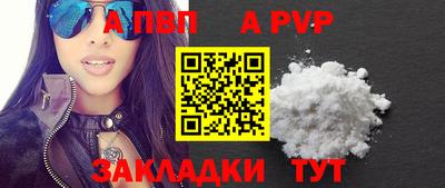 ECSTASY Кунгур