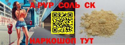 трава Кулебаки