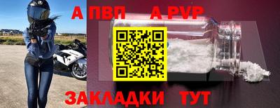 бутик Краснодар