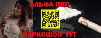 крисы Кумертау