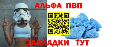кокаин перу Краснокаменск