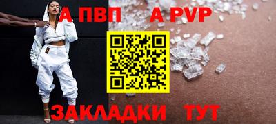 марихуана Краснознаменск