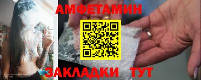 ECSTASY Кунгур