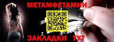бутик Краснодар