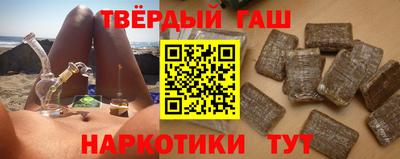 трава Кулебаки