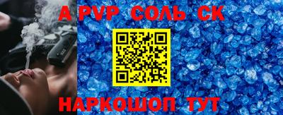 ECSTASY Кунгур